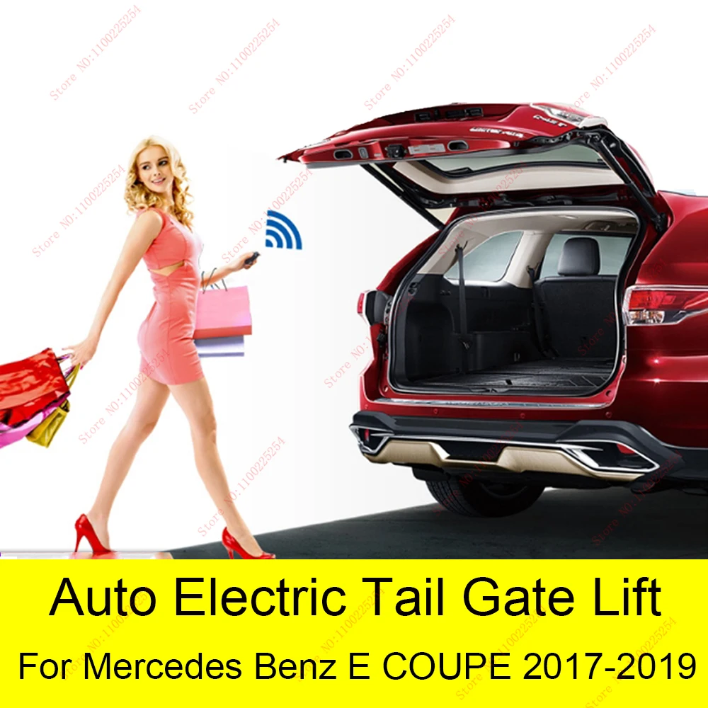 

Умный автоматический Электрический подъемник задних ворот для Mercedes Benz E COUPE, пульт дистанционного управления, кнопка управления сиденьем, комплект управления высотой во избежание зажима
