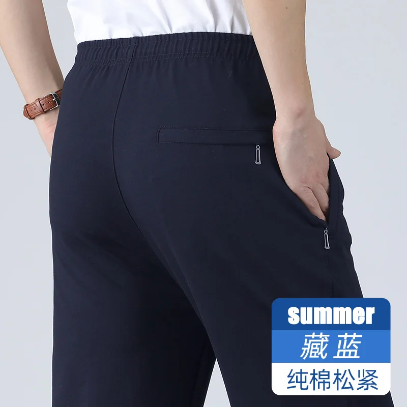 Men Summer Sport Hiking Pants Black Baggy Cotton Sweatpants Trousers For Mens Clothing Men's Casual Sports Trekking Pants