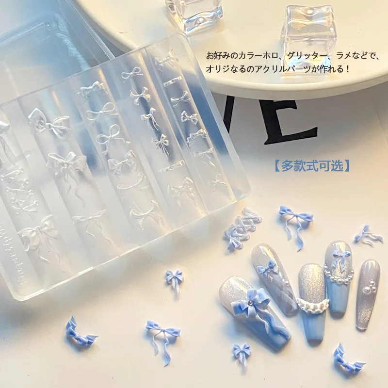 TSZS 1pc 손톱에 귀여운 치마 레이스 실리콘 하트 활 리본 3D 네일 몰드 네일 아트 장식 실리콘 Butterlly 네일 제품