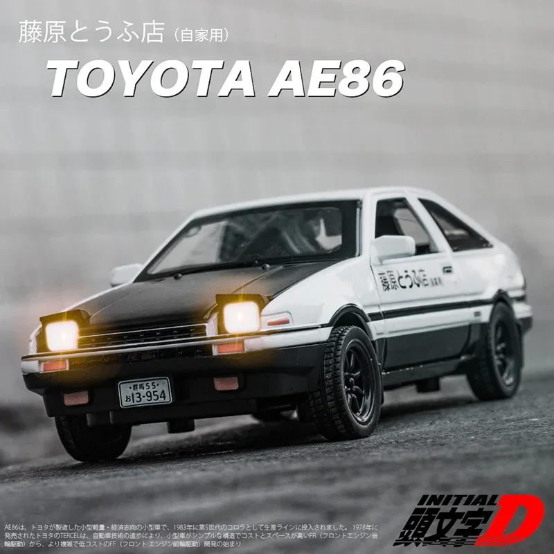 

1:32 Toyota AE86 Model Car Die Cast Alloy Boys Toys Cars Pull Back Collectibles Kids Car Model Free Shipping