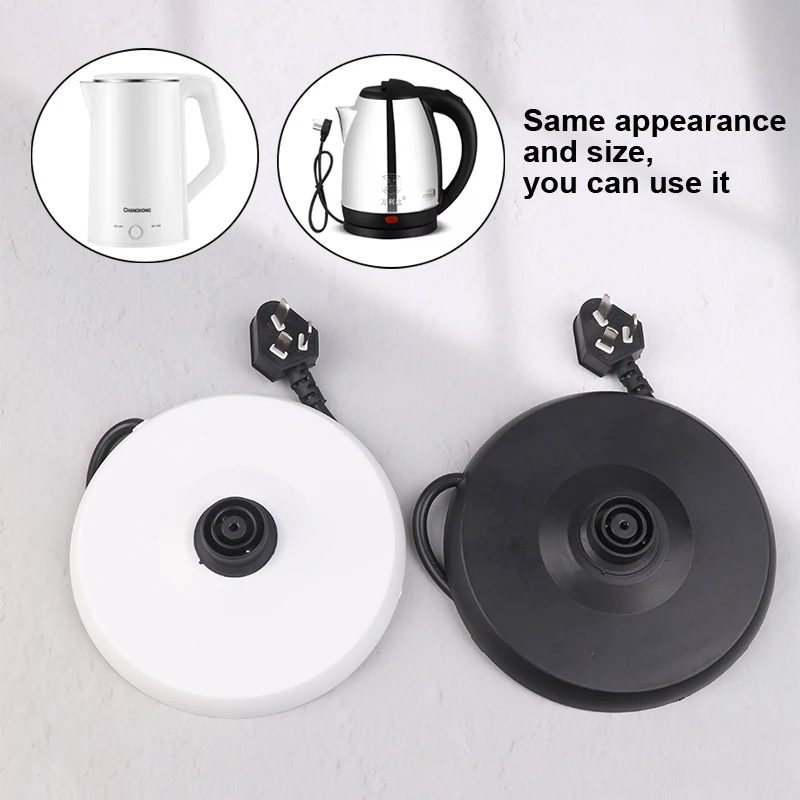 Household Electric Kettle Base Universal Kettle Accessories Rubber Plate Chassis High Power Rubber Disc Electric Parts