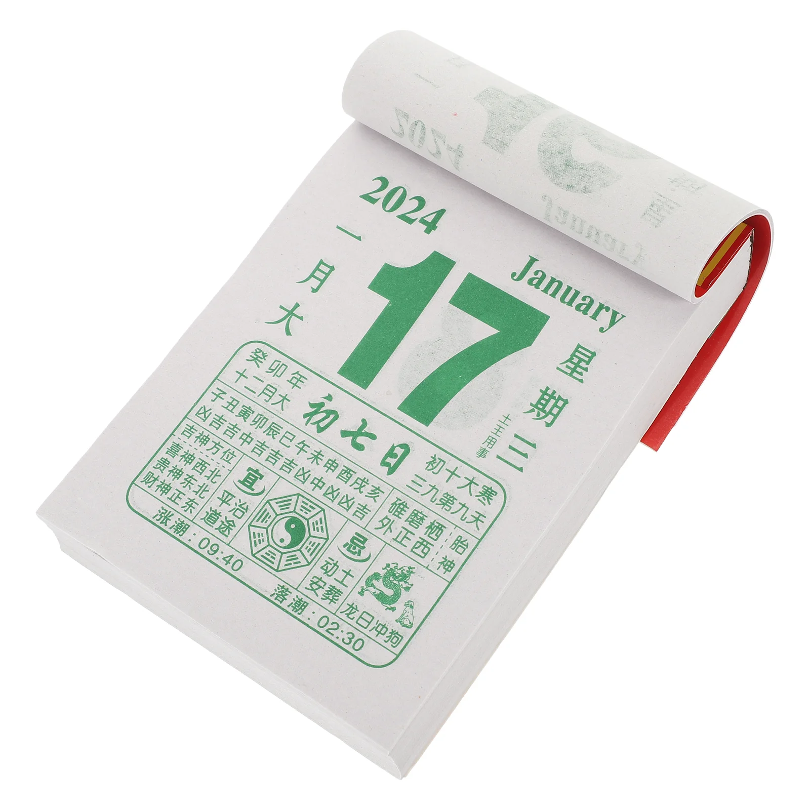 

Chinese Calendars Daily Chinese New Year Calendar Wall Tearable Calendar Hanging Calendar Traditional Lunar Calendar