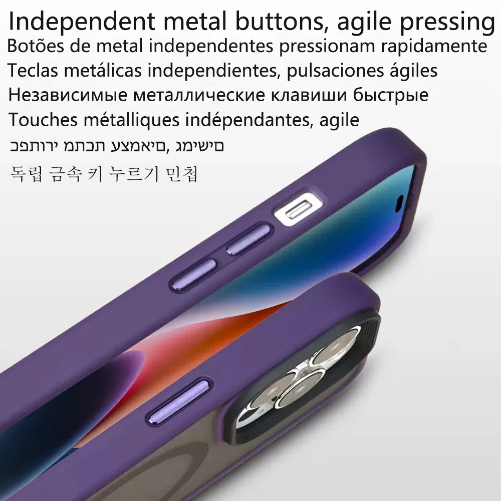 Sleek Magnetic Clear Acrylic Phone Case with Matte Soft Cover