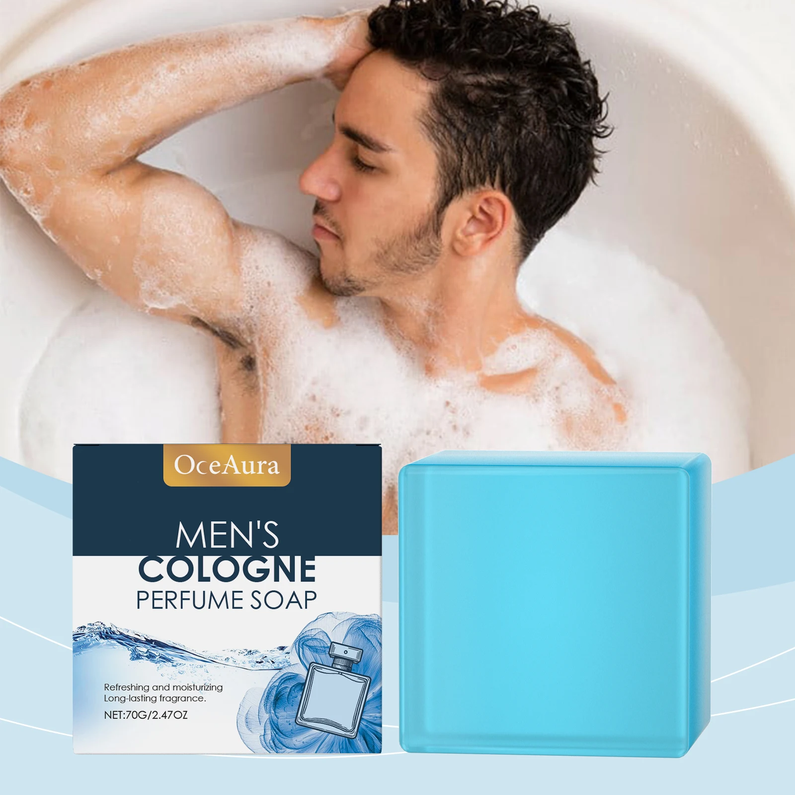 OceAura Men's Perfume Bath Soap Gentle Cleansing Body Skin Refreshing Non-oily Comfort Care Soap Cool Texture 70g