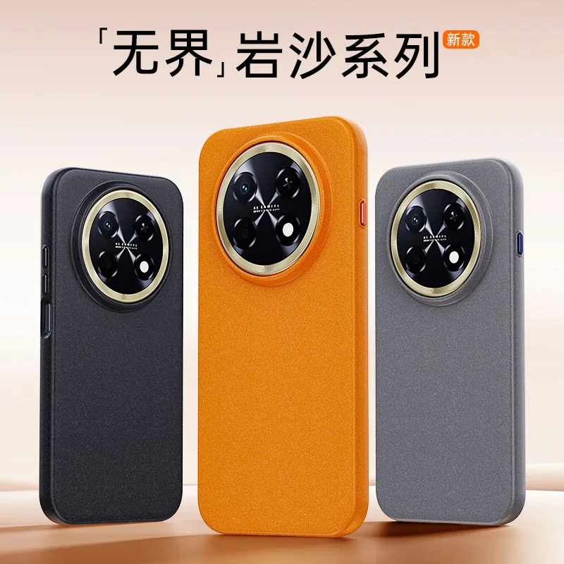 Enhanced Sandstone Magnetic Heat Dissipation Protective Case - Slim Solid Color Cover