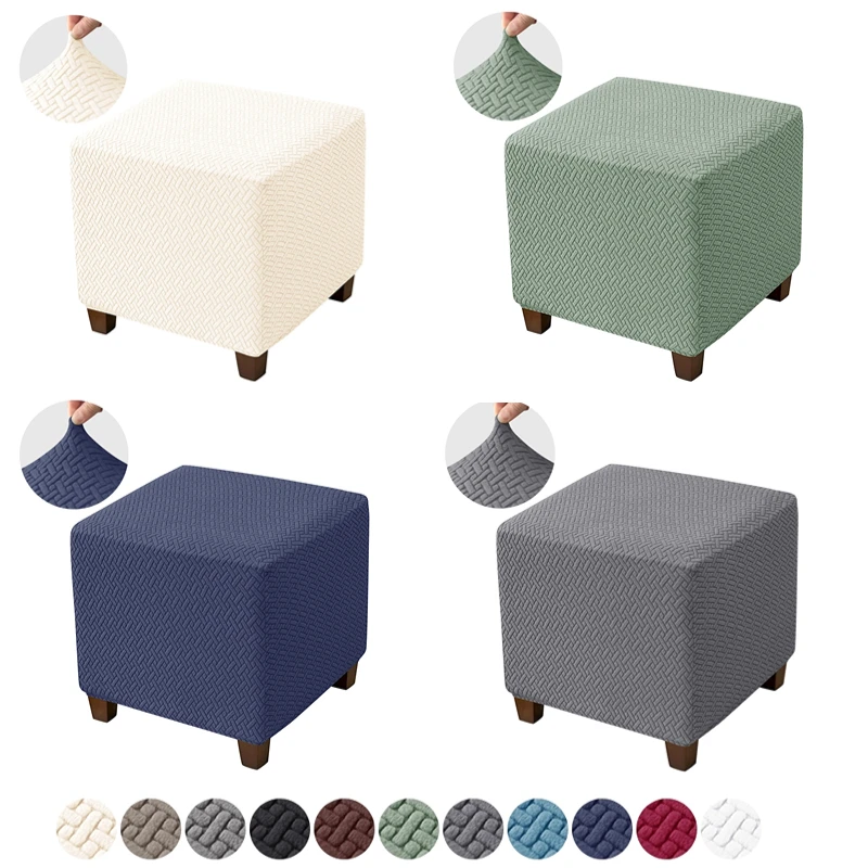 Elastic Jacquard Ottoman Cover Solid Color Stool Covers Square Footrest Covers All-inclusive  Anti Slip Footstool Slipcovers