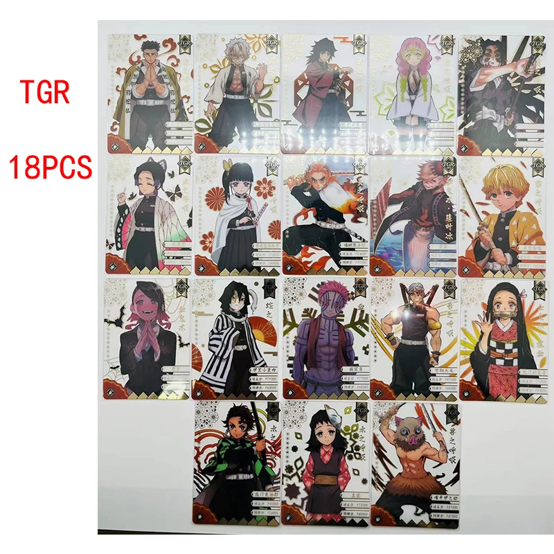

Редкая флеш-карта TGR UR SSR из аниме «рассекающий демонов», игрушки для мальчиков, коллекционные открытки, подарок на день рождения, Tanjirou Nezuko Uzui Tengen Mitsuri