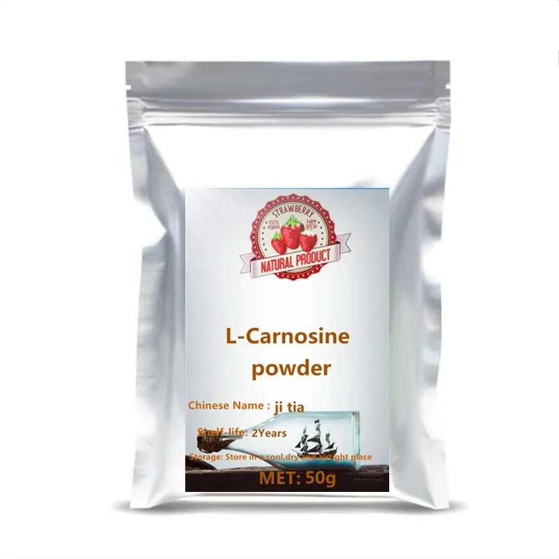

Hot Sale zinc l Carnosine Supplement Pure L-Carnosine Powder Cosmetic Raw
