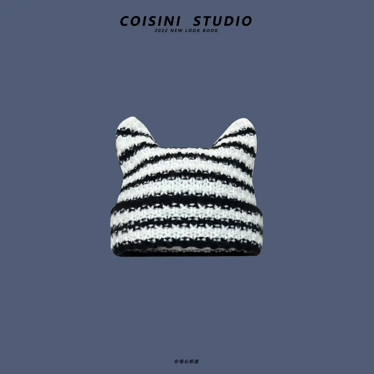 Japanese beanie hat