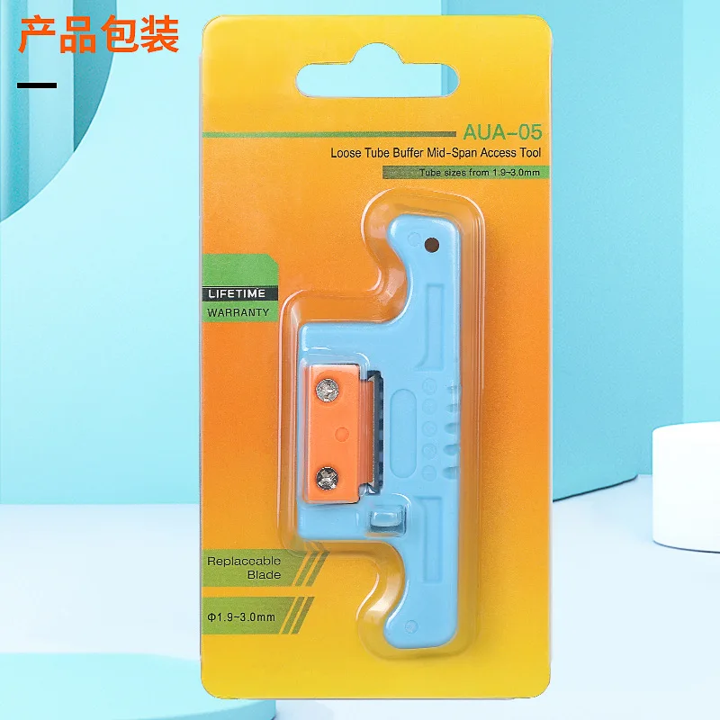 AUA-05 Optical Cable Stripper Longitudinal Cable Opening Knife Ribbon Central Bundle Tube Optical Fiber Open Skylight 1.9-3.0mm transverse opening knife transverse fiber optical cable stripper applicable to cable lines 3 mm to 28mm cable open cutting knife