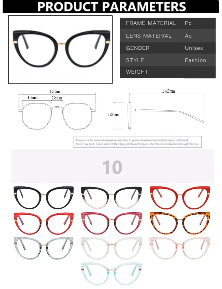 Anti Blue Light Cat Eye Glasses Frame for Women Optical Eyewear
