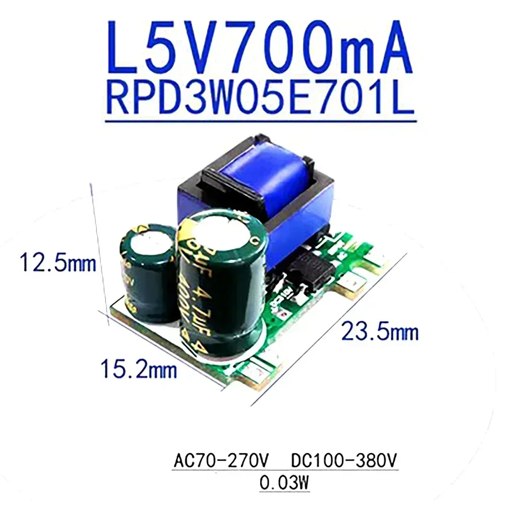 1PCS AC 220V To 5V DC Step Down Transformer AC-DC 5V 700mA / 2000mA 12V 300mA 3.5W Precision Buck Converter Power Supply Module