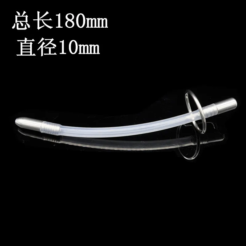 Urethral Dilator Horse Eye Stick Stick Stimulation Male Urethral Plugging Tube Masturbation Device Sex Toy Sexy Sex Product