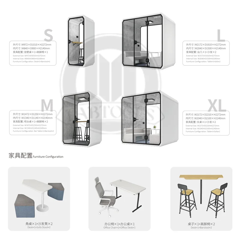 Soundproof Office Pod Privacy Phone Booth Room Dividers for Open Plan Offices Portable Meeting Spaces with Acoustic Panels