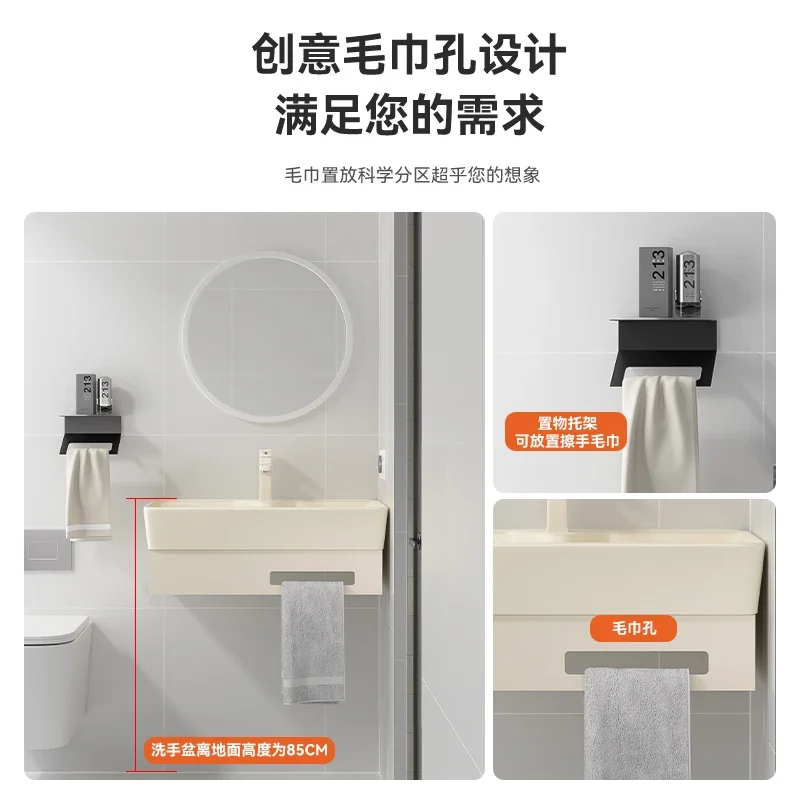 Cream wall-mounted thickened bracket basin combination Small apartment bathroom Balcony wall-mounted integrated ceramic