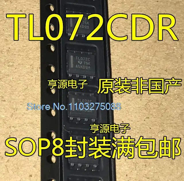 

(20PCS/LOT) TL072CDR TL072C SOP-8 TL072IDR New Original Stock Power chip