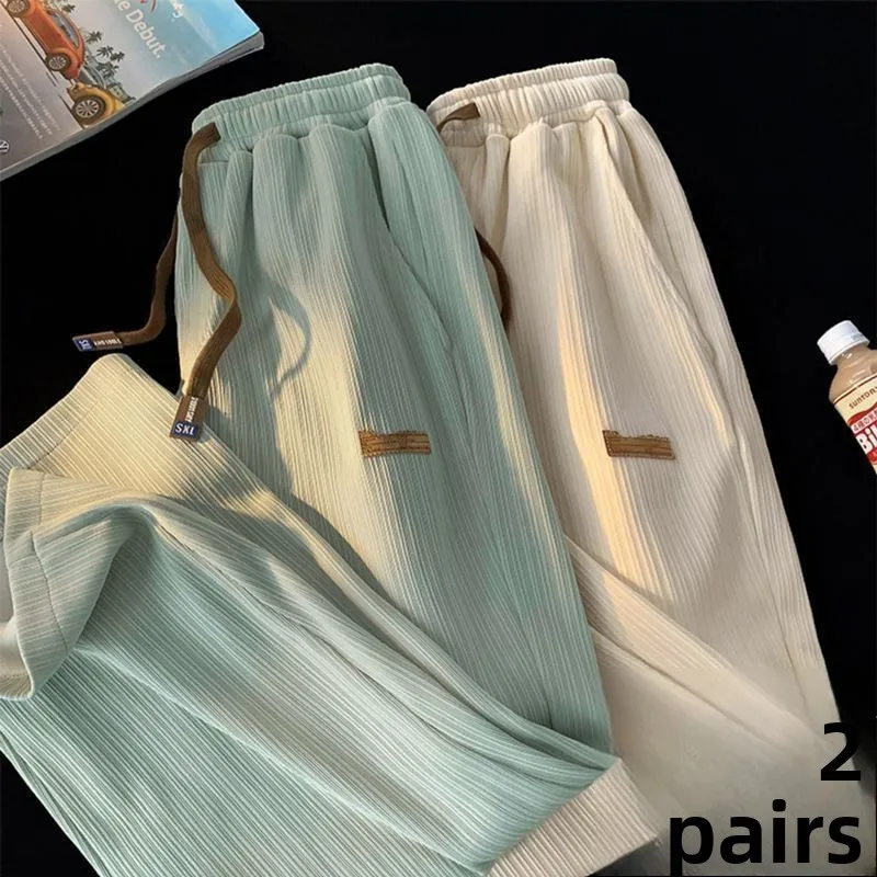 Ice Silk Thin Men's Summer Drapey Straight Leg Long Pants Casual Wide Leg Trousers Low Waist Long Trousers Trendy Student Sle