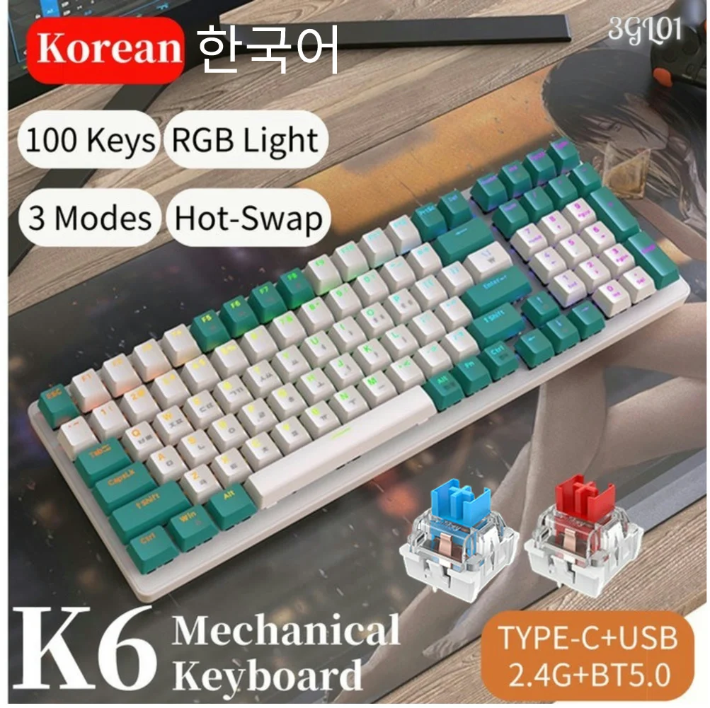 

K6 Mechanical Wireless Keyboard Bluetooth Gaming Keyboard 100 Key 2.4G 3 Modes Gamer Keyboard Red/Blue Switch Gaming Accessories