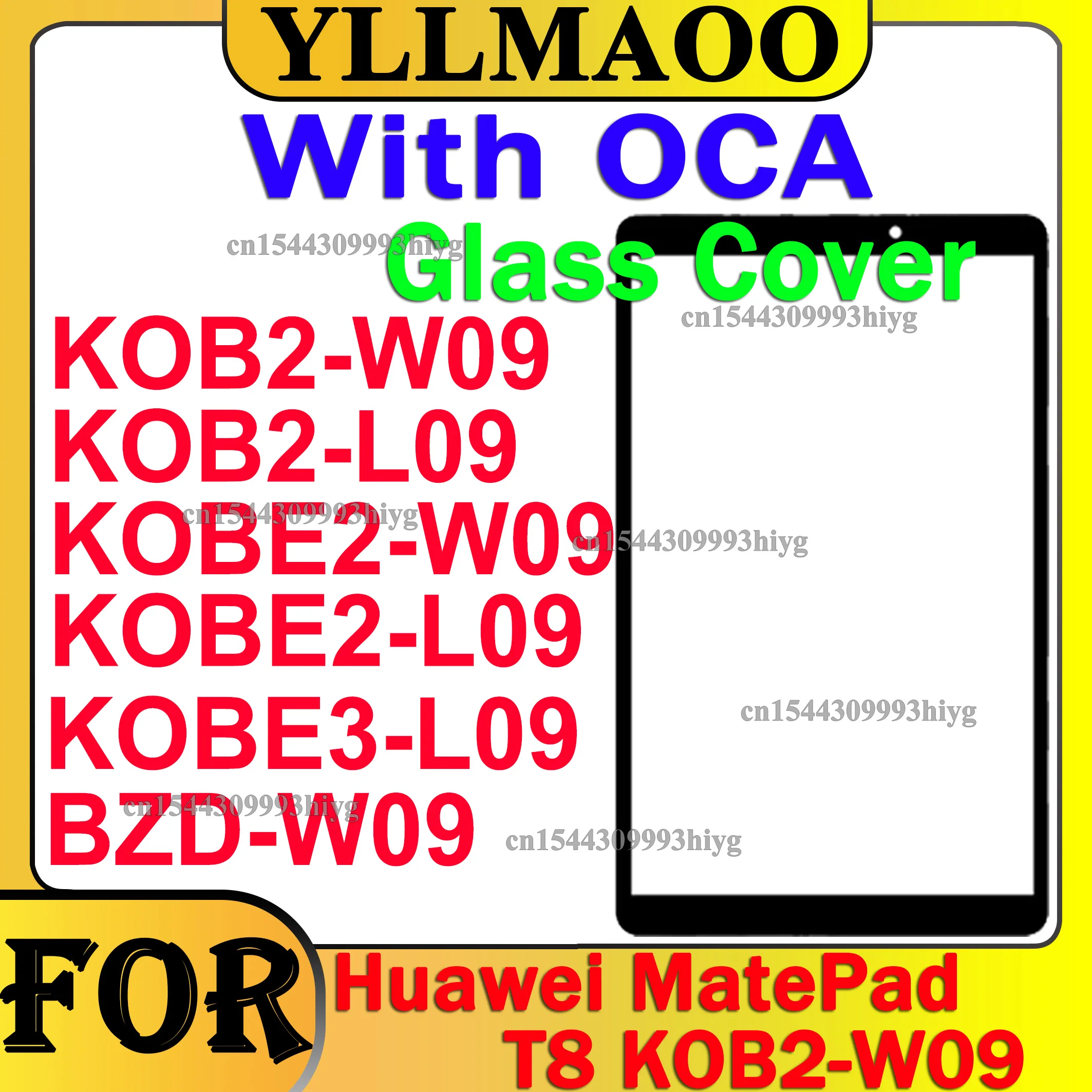 화웨이 메이트 패드 T8 KOB2-W09 KOB2-L09 BZD-AL00 KOBE2-W09 KOBE2-L09 터치 스크린 전면 유리 커버, OCA 교체 포함, 8 인치