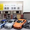 Mini Car Toys 4WD 1/43 RC Speed Car RTR 2.4G Radio Control Racing Drifting Car Standard or with gyroscope version for kids gift 6