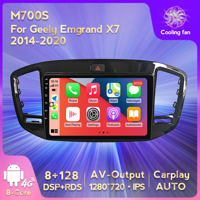 

Auto Multimedia GPS Navigation Car Radio Android 11 For Geely Emgrand X7 2014-2020 8-Core Built-in Carplay Auto WiFi RDS No DVD