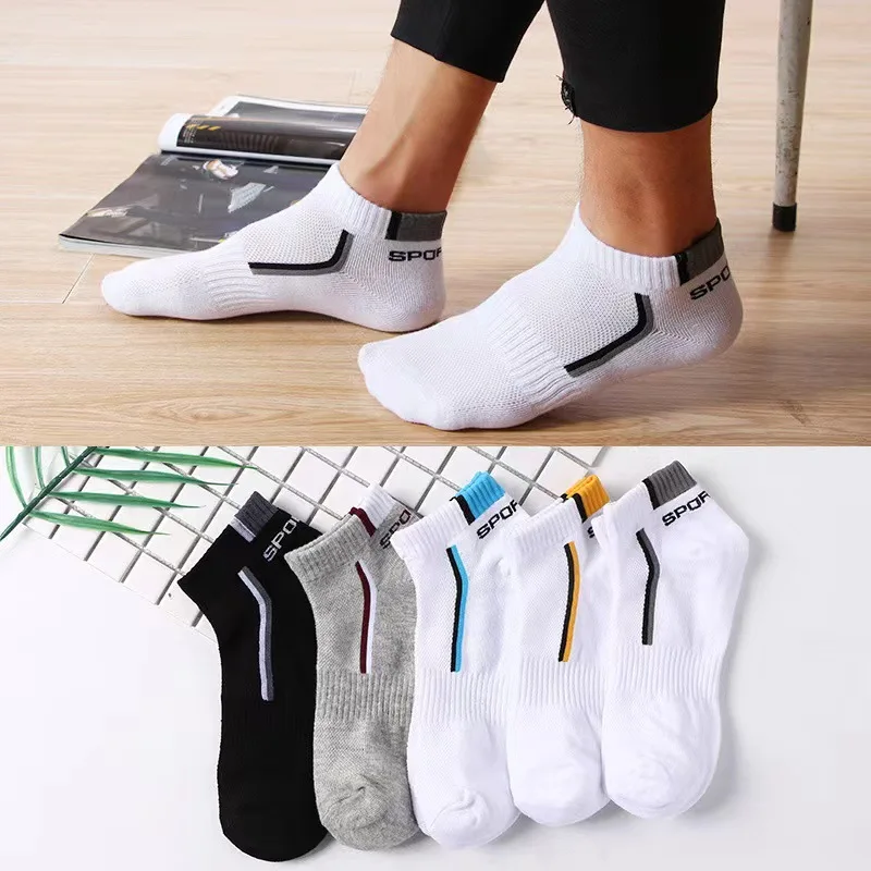 

5 Pairs of Socks Men's Summer Mesh Cotton Socks Breathable Sweat Absorption Deodorant Sports Casual Socks Low Cut Shallow Socks