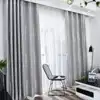 gray curtain