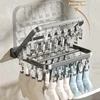 BEISHI Wall Mounted Foldable Aluminum Sock Drying Rack Windproof Clips Clothespin Towel Bra Laundry Hanger Bathroom Accessories 1