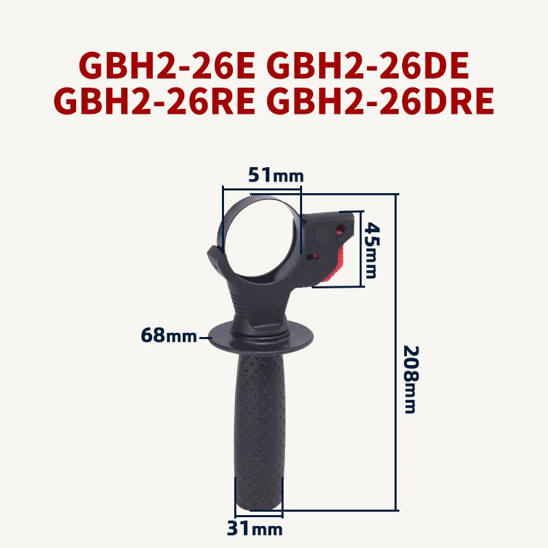 Hammer Front Handlebar Accessories for Bosch GBH2-26E GBH2-26DE GBH2-26RE GBH2-26DRE Electric Hammer Impact Drill Replacement 1pc electric drill dust cover collecting ash bowl impact hammer dust collector drilling dustproof device power tools accessories