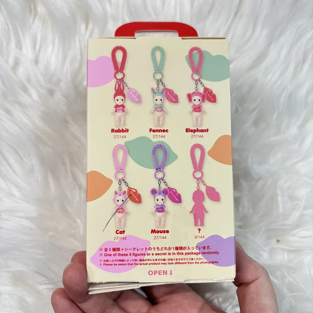 SonnyAngel ミニフィギュア チャーム キス キス シリーズ ブラインド