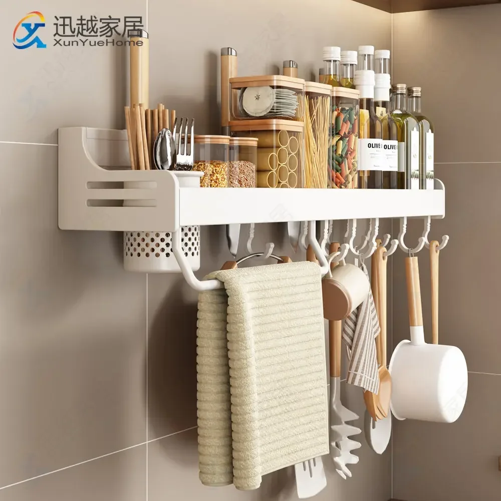 

Kitchen Spice Racks Wall Season Bottle Holder Condiment Knife Chopstick Cup Gadgets Supplies Hooks Hanger Storage White Aluminum