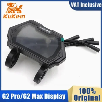 Display LCD originale per Kukirin G2 Pro / G2 Max Scooter elettrico Kugoo Cruscotto 48V Display LCD Schermo Misuratore digitale Parti