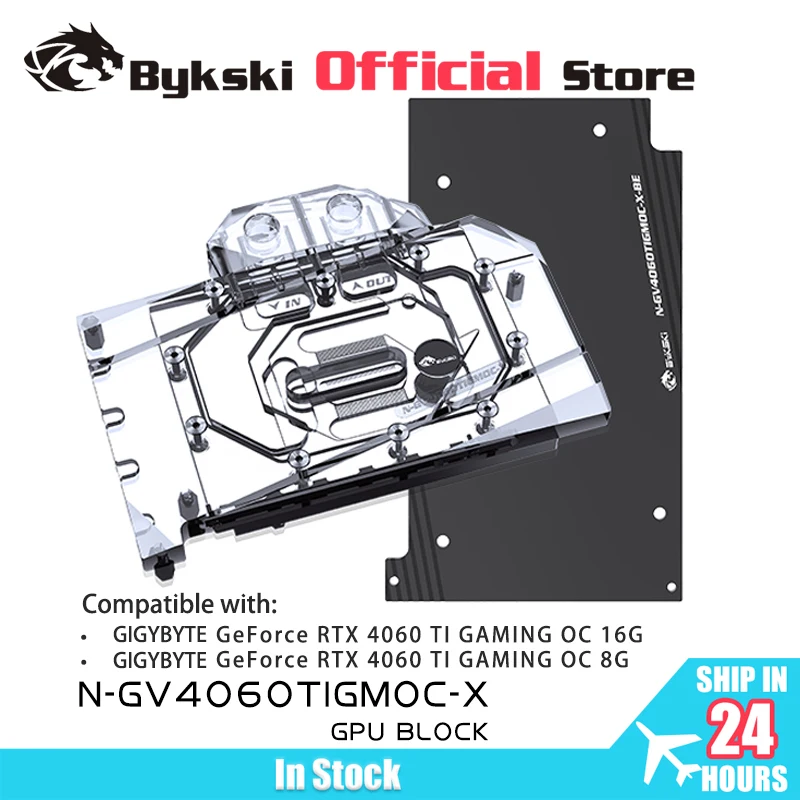 Bykski Gpu Block Per Gigabyte Rtx 4060Ti Gaming Oc 16G / 8G Scheda Video Raffreddamento Ad Acqua/Copertura Completa/Luce Argb N-Gv4060Tigmoc-X