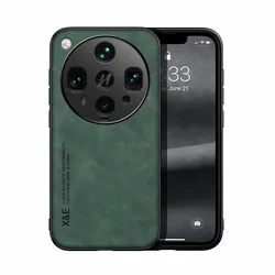 Vintage Durable Skin - Feeling PU Leather Phone Cover with Lens Protection for OPPO Find X8s (Green)
