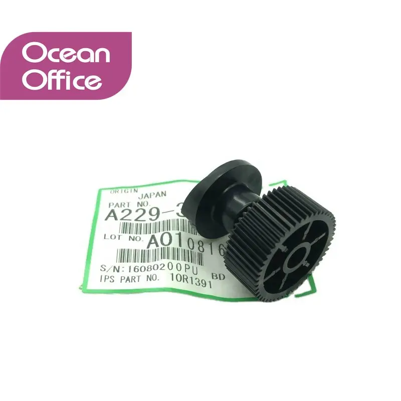 

1pcs A229-3243 A2293243 Original Motor Joint Gear for Ricoh MP1060 1075 2051 2060 2075 MP7500 6000 7000 8000 6001 7001