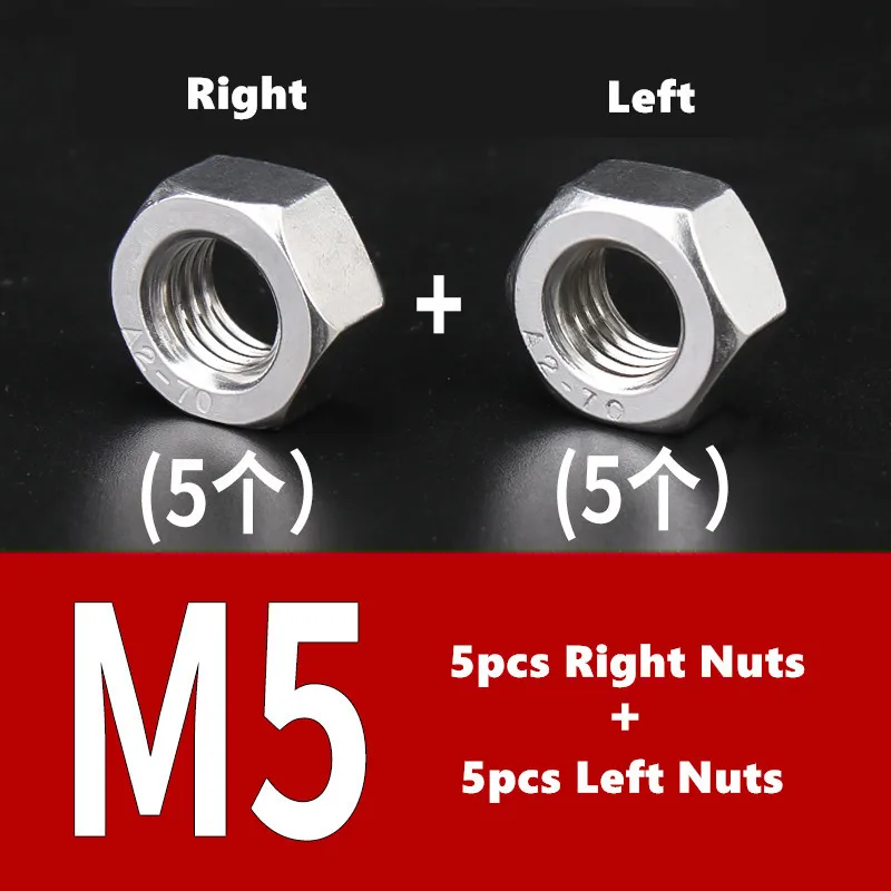 304 Stainless Steel Lock Nut Reverse Teeth Left Hand Thread Hexagon Nut Screw Cap Kit Noix Tuerca M4 M5 M6 M8 M10 M12 M14 M16