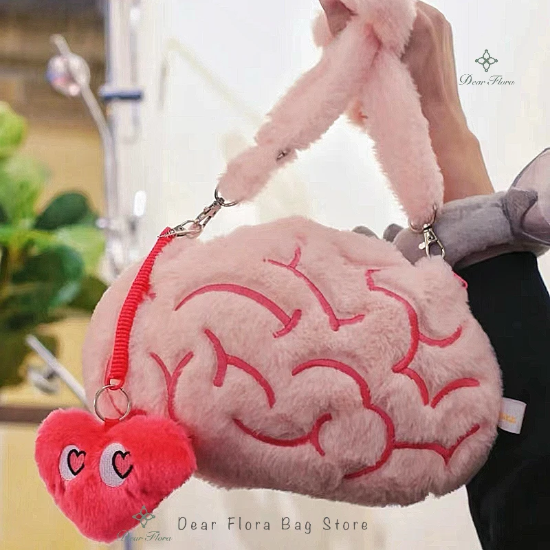 Y2K Cute Pink Love Brain Plush Shoulder Bags Funny Crossbody Bags Fashion Design Purse Cool Interesting Moving Ears Handbags Set 1