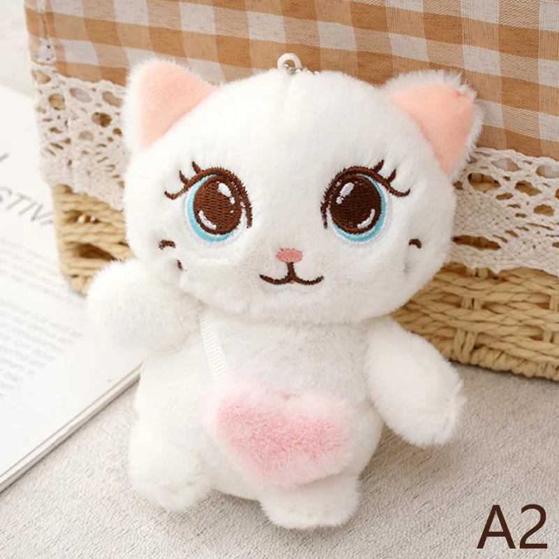 Cute Kitten with love bag Plush Toy so cute lucky cat fashione Key ...