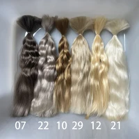 witdiy/23-26 cm/cheveux de poupée mohair/cheveux organiques/mèches de cheveux mohair/cheveux Schengen/perruque de poupée reborn/cheveux Blythe/perruque mohair 3