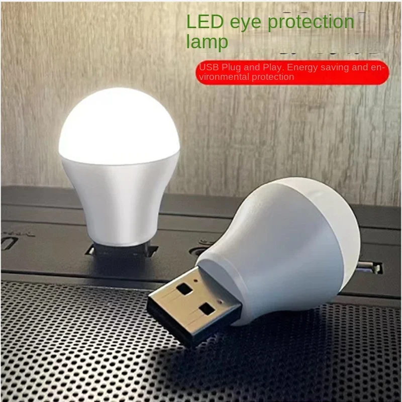 USB Plug Lamp Computer Mobile Power Charging USB Small Book Lamps LED Eye Protection Reading Light Small Round Light Night led light desk lamp night light book light