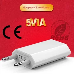 Universal 5W EU Plug Fast Charging USB Wall Charger - EU (White)