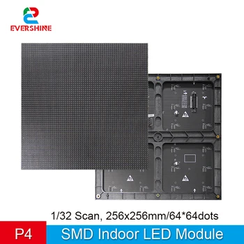 Display del modulo LED a colori per interni P4 256x256mm SMD2121 Luce 64x64pixel RGB 3In1 Pannello schermo a matrice LED Display pubblicitario