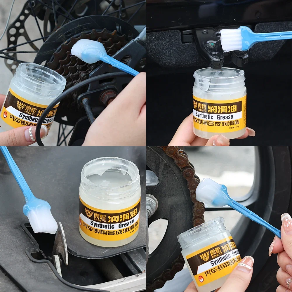 Car Gear Bearing Mechanical Lubrication Grease Cars Motorcycle Bearing O-ring Silicone Oil Chain Rust Removal Tools Auto Part