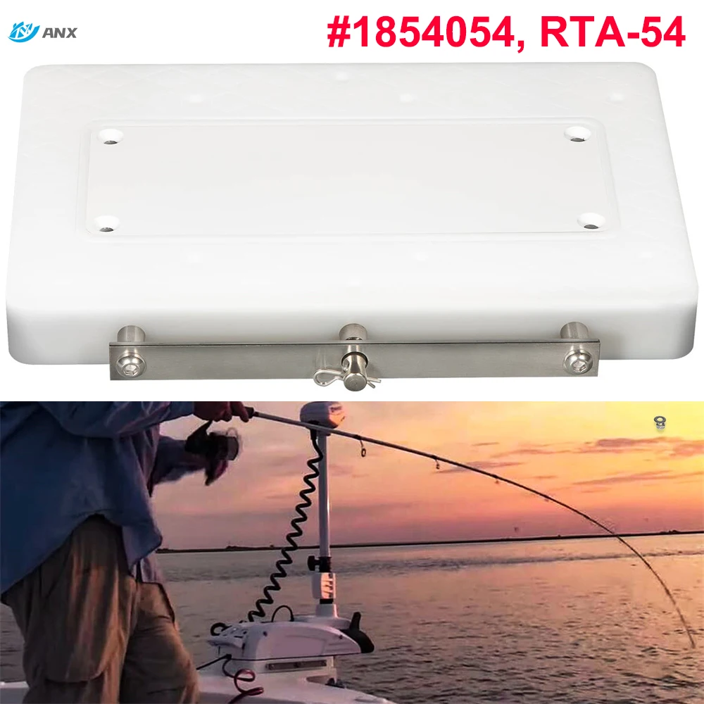 1854054 RTA-54 подходит для Riptide Электрический рулевой Троллинговый двигатель композитный быстроразъемный кронштейн для Riptide Ulterra для рыбалки
