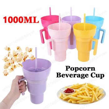 2-in-1 Popcorn & Drink Cup 1