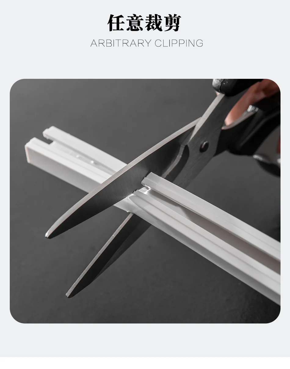 Self Adhesive Curtain Sliding Track Without Punching Nano Silent Track Top Mounted Side Mounted Home Window Decor Accessorie