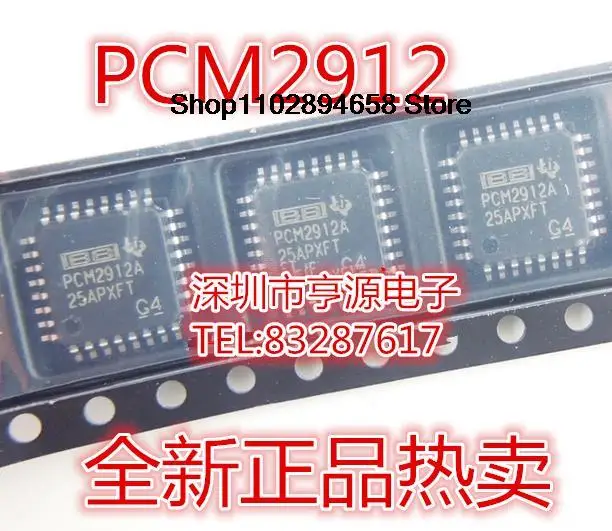 

5 шт., PCM2912APJT PCM2912A PCM2912 PCM2706 PCM2706C CPJTR PJTR