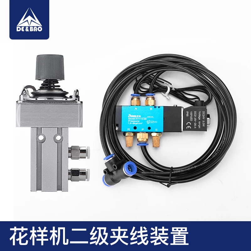 

Пневматический Регулятор натяжения ниток для швейной машины