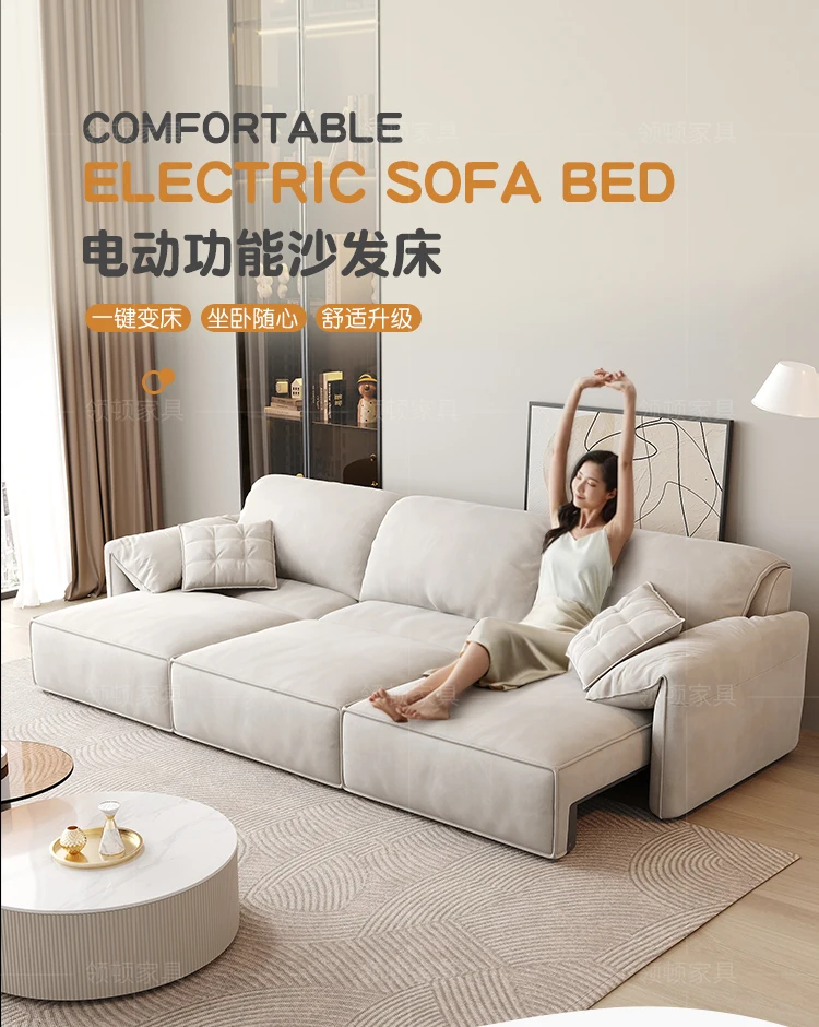 Description Picture 2 of itemLounge Living Room Sofas Bed Rocking Accent Massage Electric Recliner Sofa Leather Luxury Sillon Electrico Set Furnitures