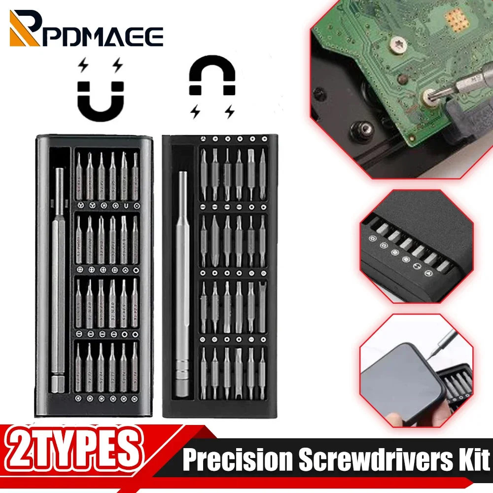 

24/48IN1 Screwdriver Set Magnetic Aluminum Box Home Precision Screwdrivers Kit Electric Laptop Phone Computer Repair Hand Tools